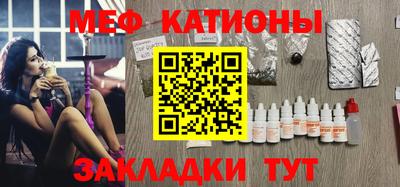 гашишное масло Новозыбков