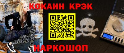 mdma Новодвинск