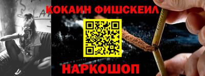 mdma Новодвинск