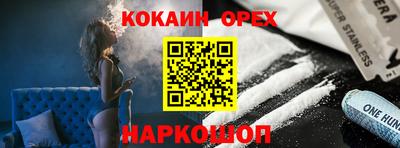 мдпв Новокубанск