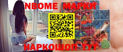 mdma Новодвинск