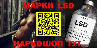 мдпв Новокубанск
