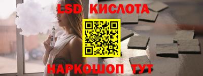 mdma Новодвинск