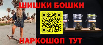 мдпв Новокубанск