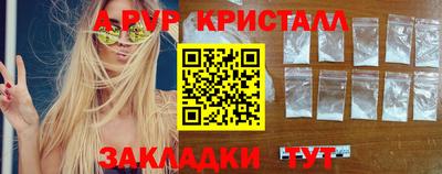 mdma Новодвинск