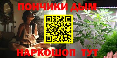 мдпв Новокубанск