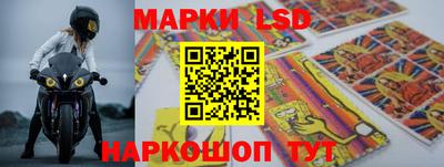 mdma Новодвинск