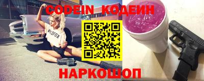 mdma Новодвинск