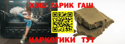 mdma Новодвинск