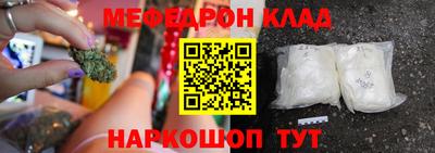 мдпв Новокубанск