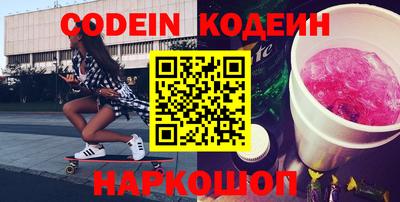 mdma Новодвинск