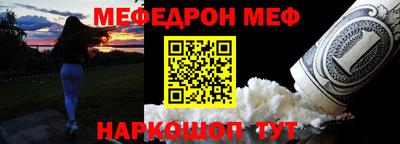 гашишное масло Новозыбков