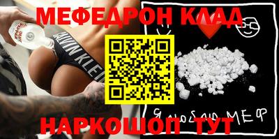 гашишное масло Новозыбков