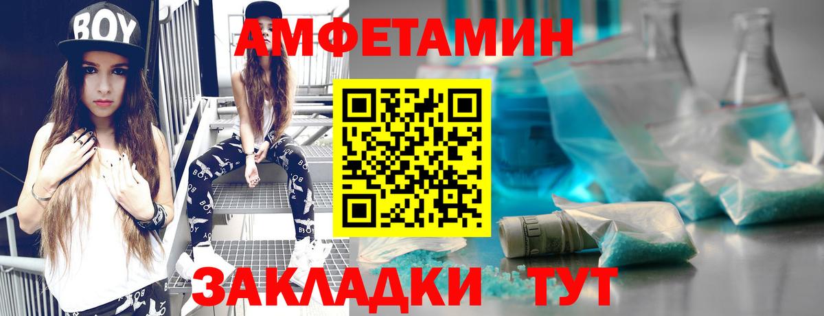 Cocaine Семёнов