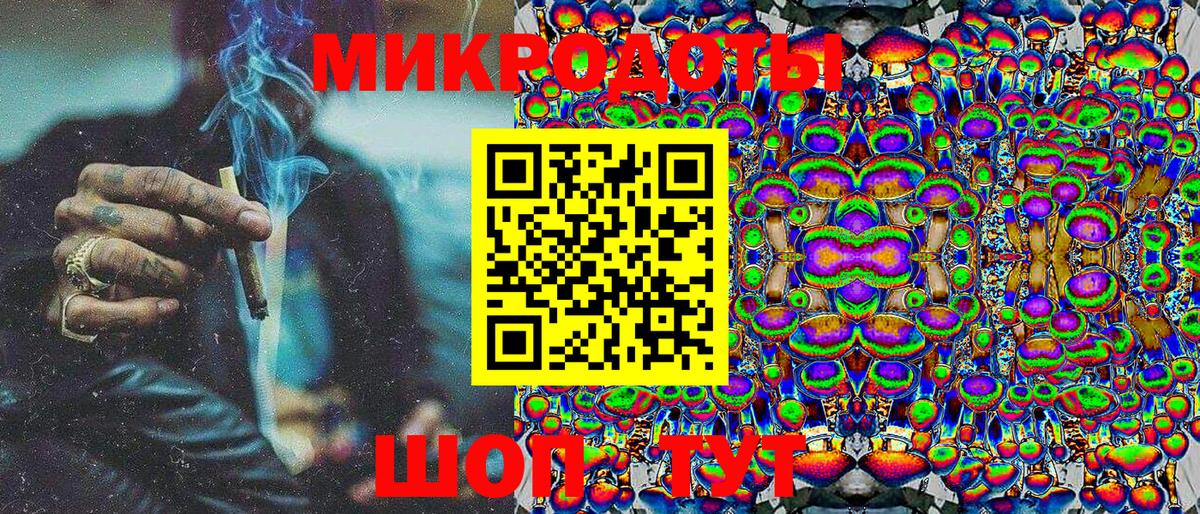 Псилоцибиновые грибы MAGIC MUSHROOMS Семёнов